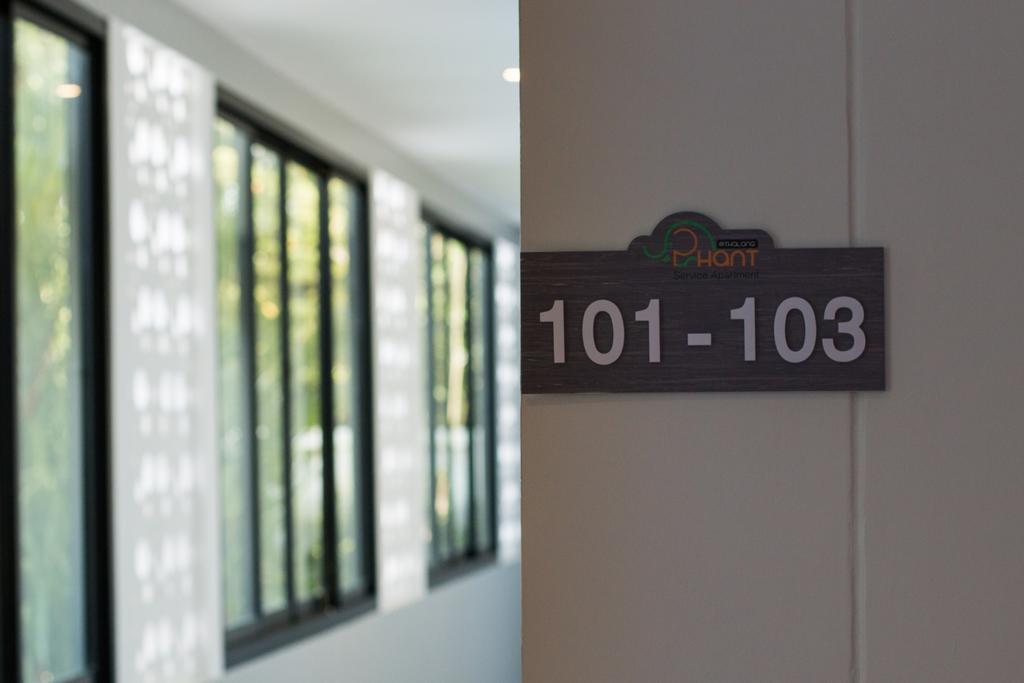 Phant At Thalang Service Apartment מראה חיצוני תמונה